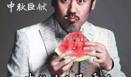 娱乐圈吃瓜讲真话视频大全,吃瓜群众眼中的明星幕后