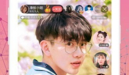 91 美眉直播,打造时尚潮流新风向标