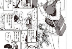 日本黄色漫画,暗流涌动的成人世界