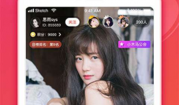 91最新直播,精彩瞬间回顾，带你领略网络直播的魅力